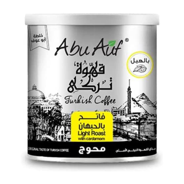 Abu Auf Turkish Light Roast Coffee