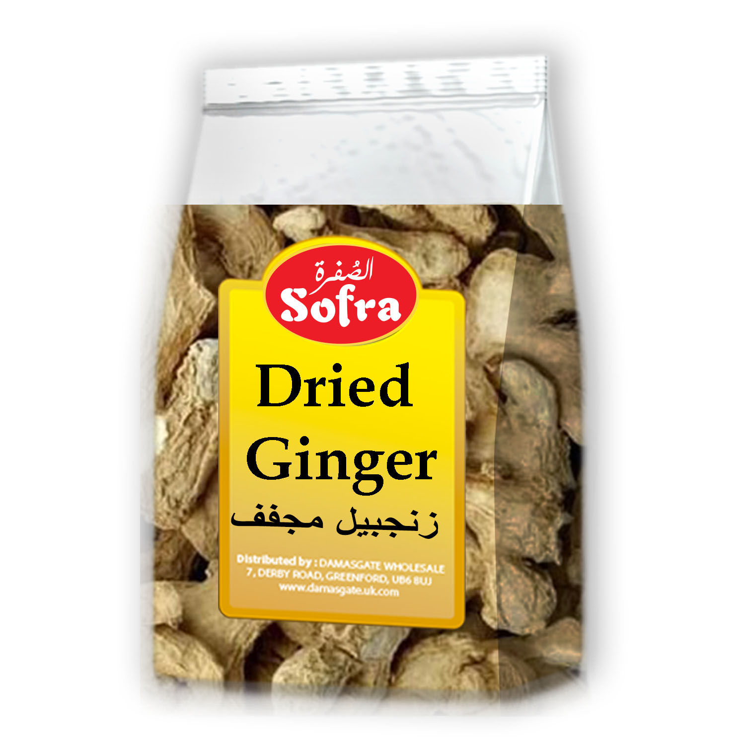 Sofra Dried Ginger