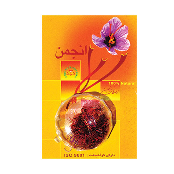 Anjoman Saffron