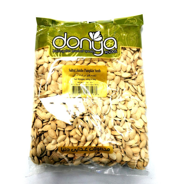 Donya Salted Jumbo Pumpkin Seeds