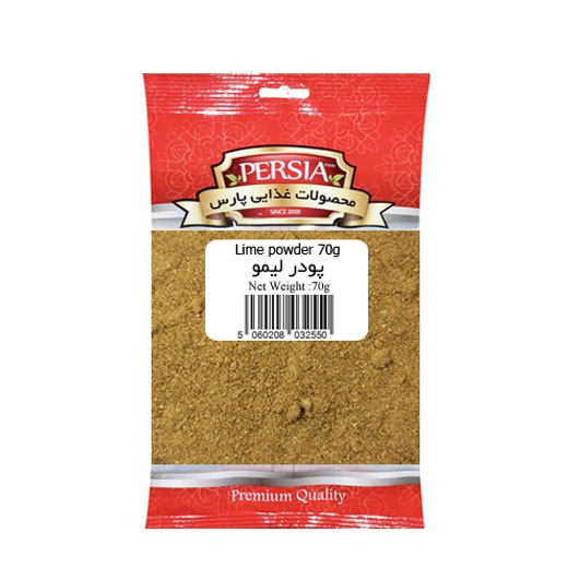 Persia Food Lime Powder