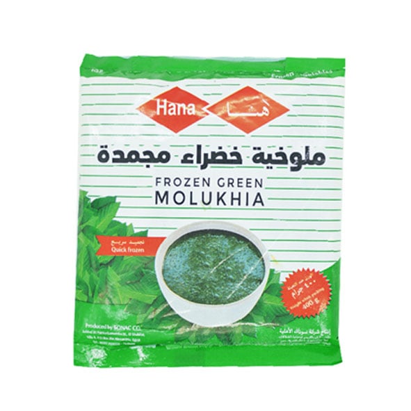Hana Molokhia