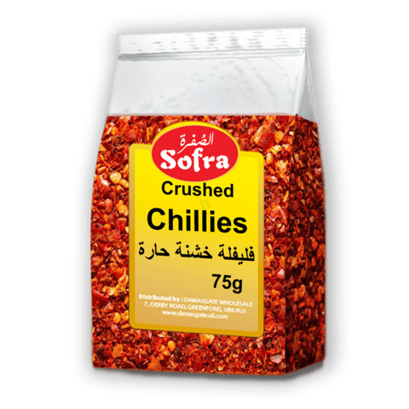 Sofra Crushed Chillies