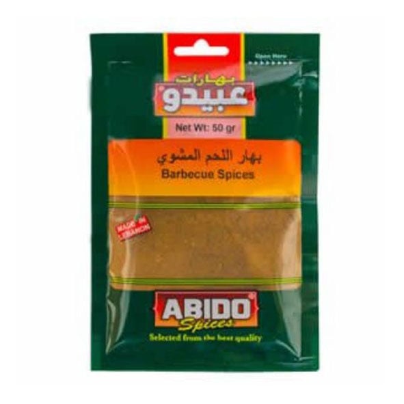 Abido BBQ Spice