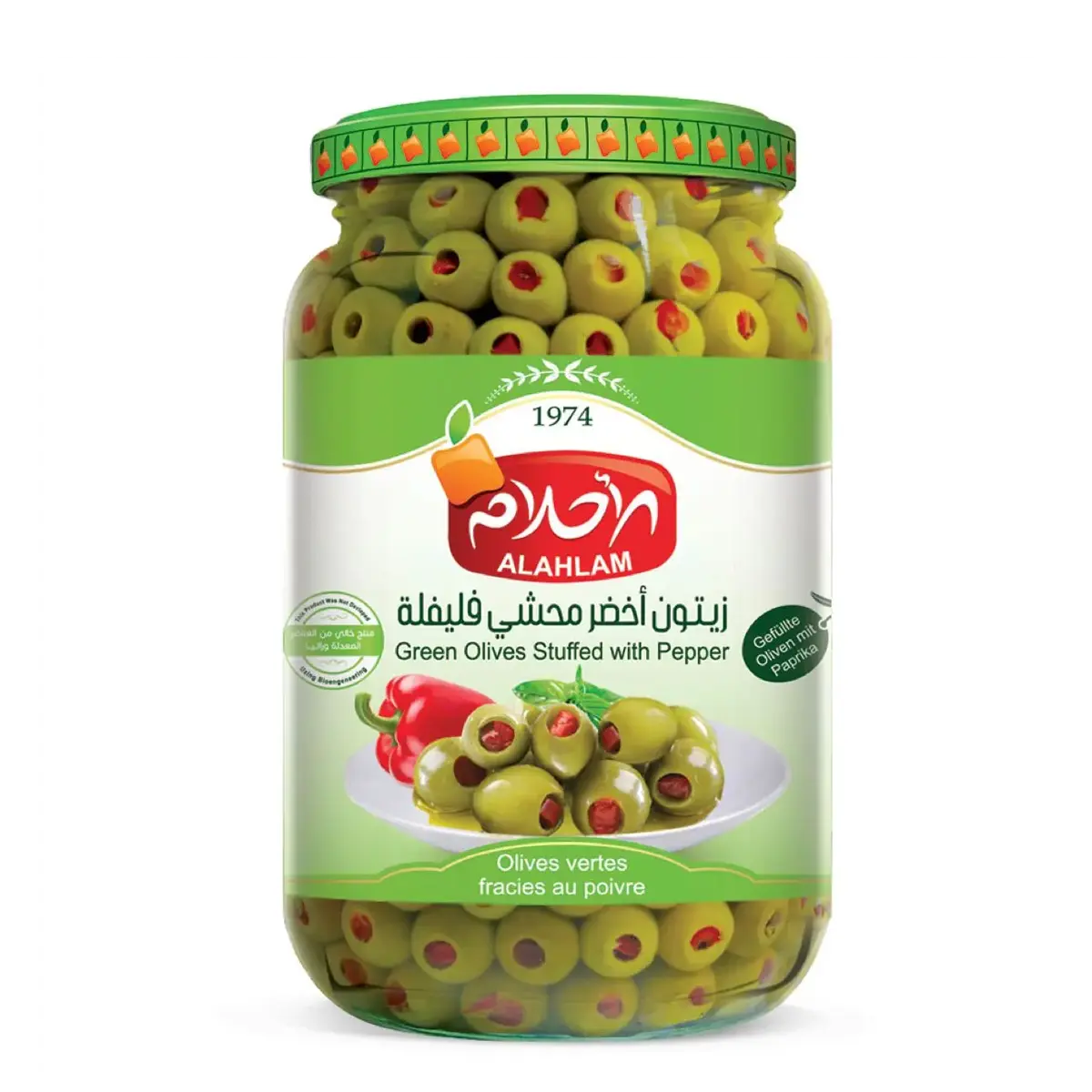 Al Ahlam Green Olives Stuffed With Pepper
