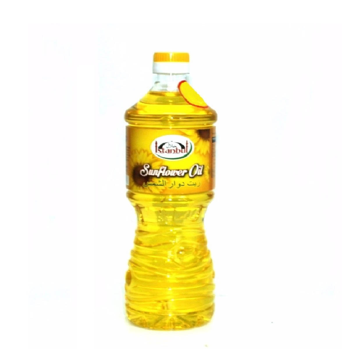 Istanbul Sunflower Oil