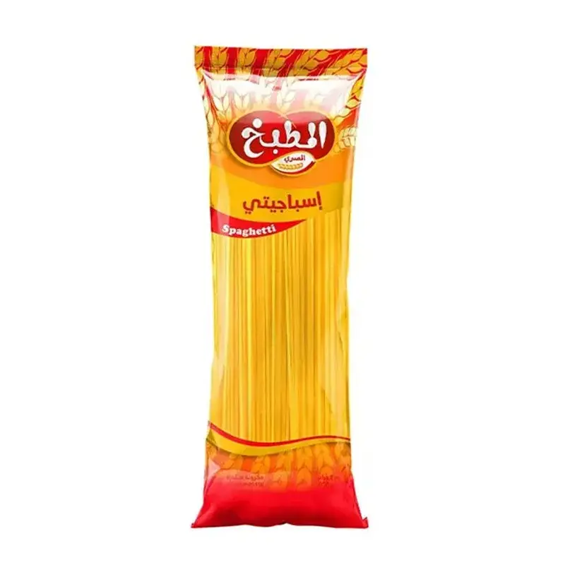 El Mtbakh Spaghetti Pasta