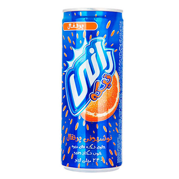 Rani Orange