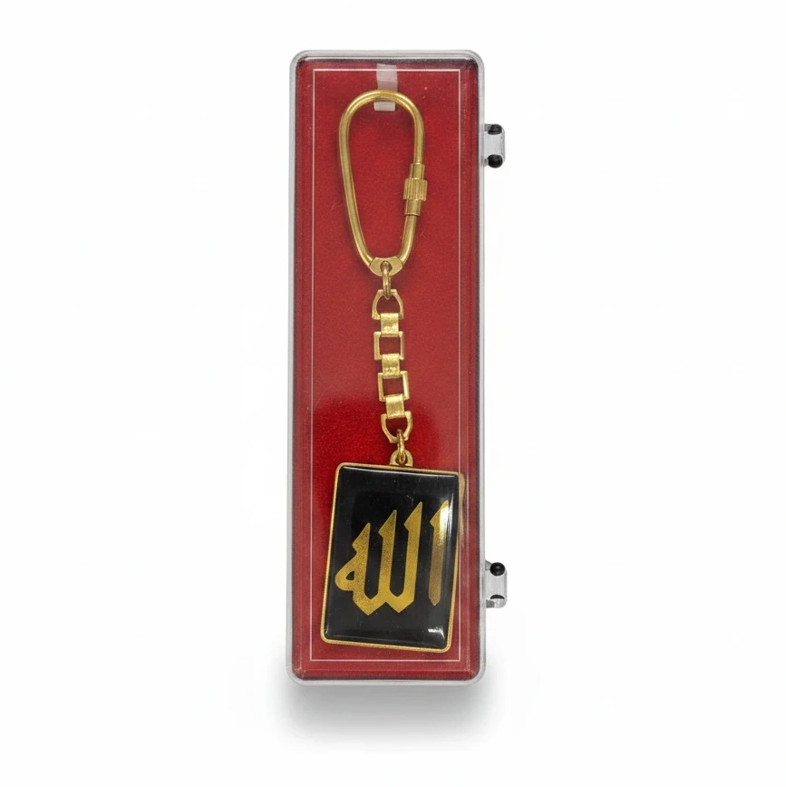 Elegant Gold Calligraphy Keychain