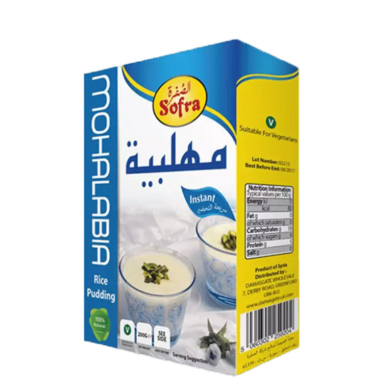 Sofra Mohalabia Rice Pudding