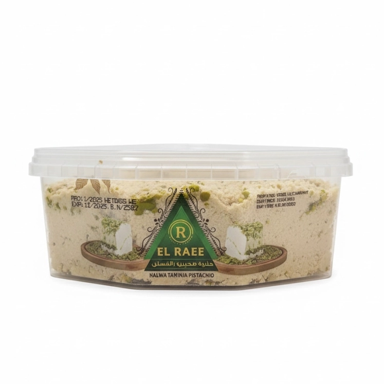 El Raee Halwa Tahinia Pistachio