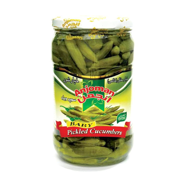 Anjoman Baby Pickled Cucumber