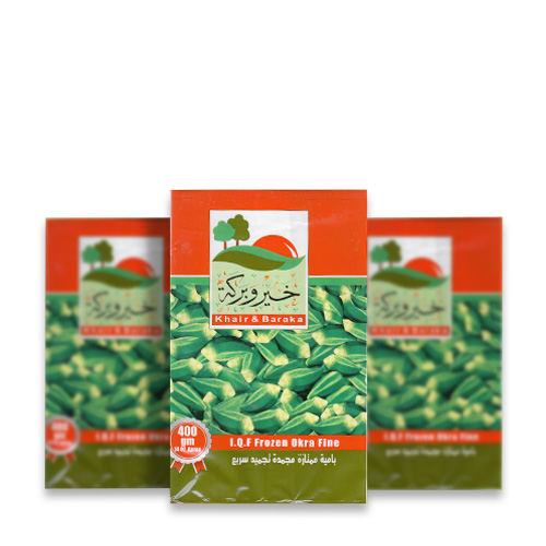 khair & Baraka Fine Okra