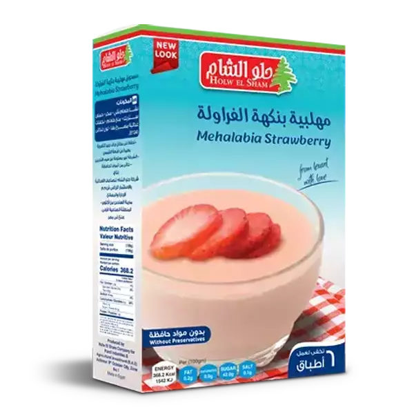 Holw El Sham Mehalabia Strawberry