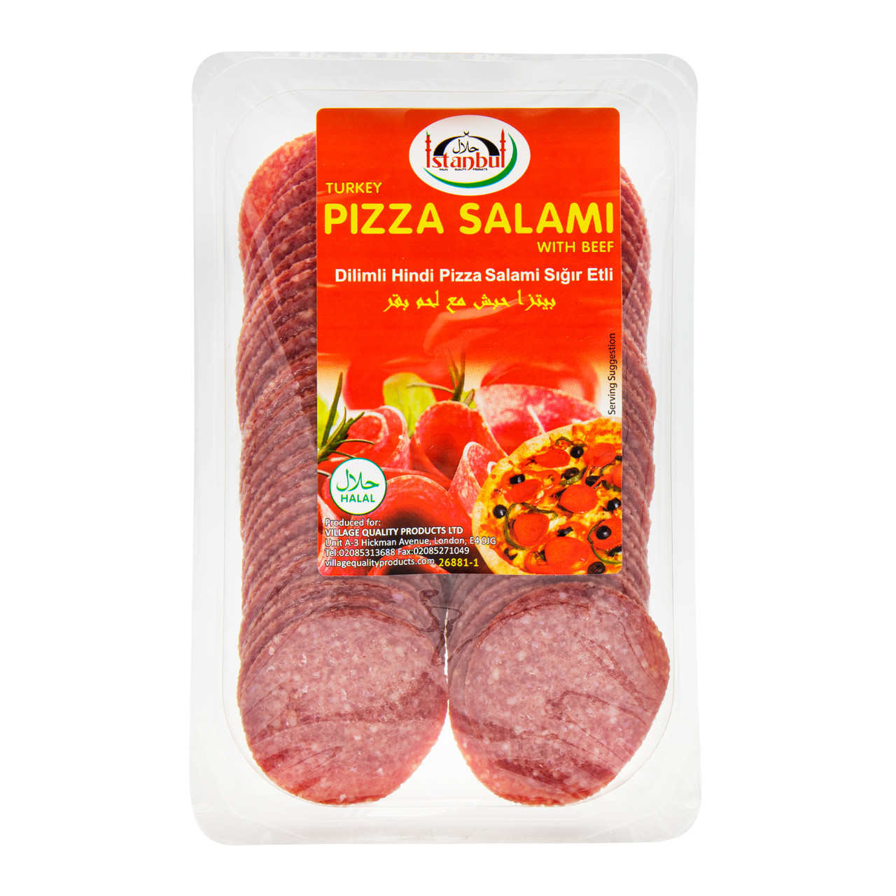 Istanbul Pizza Salami with Vegetable Fat