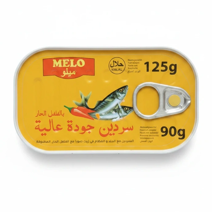 Melo Sardines with Chilli