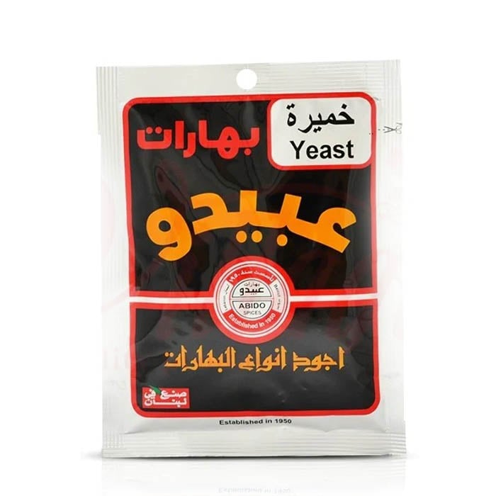Abido Yeast