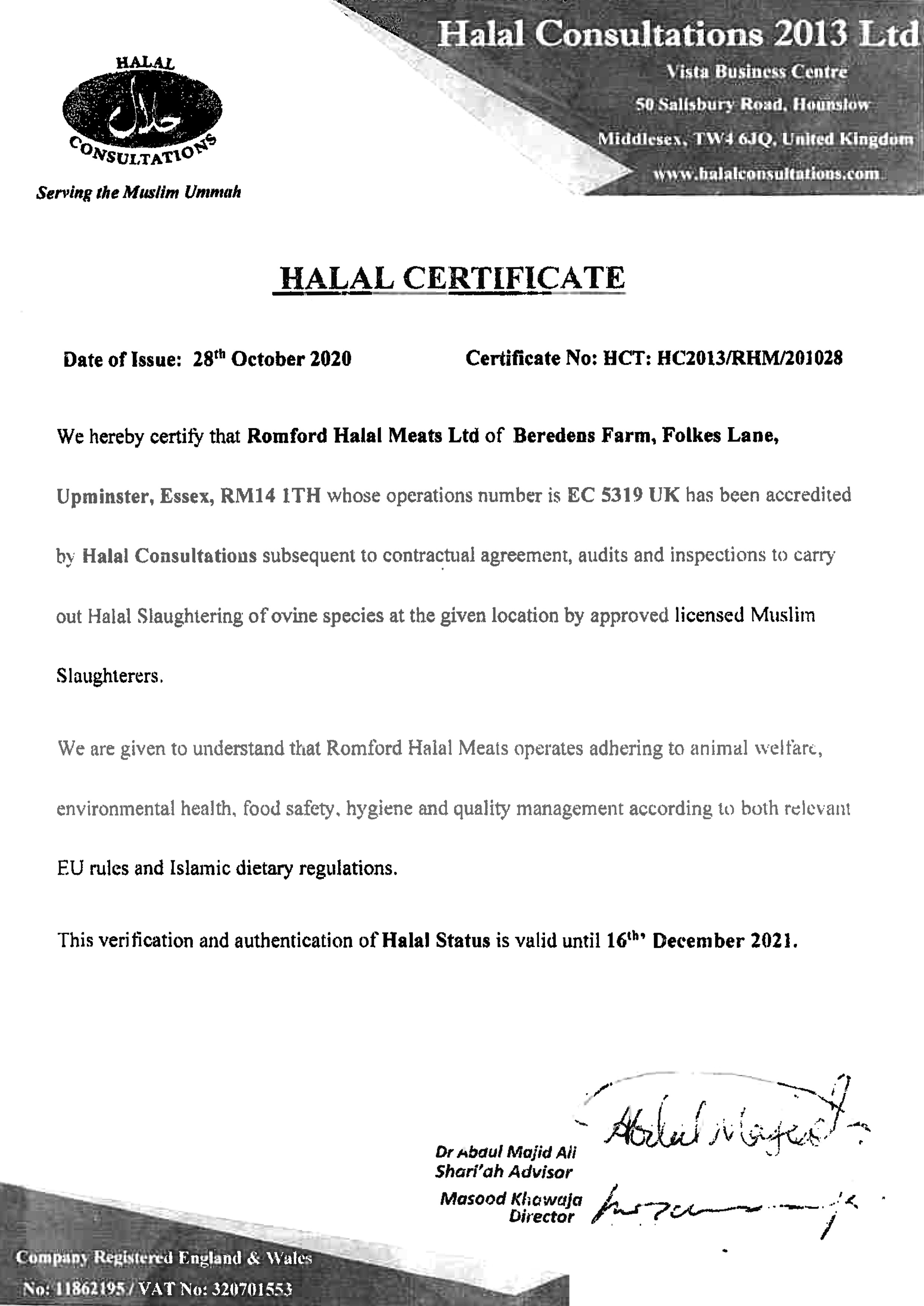 Certificate1