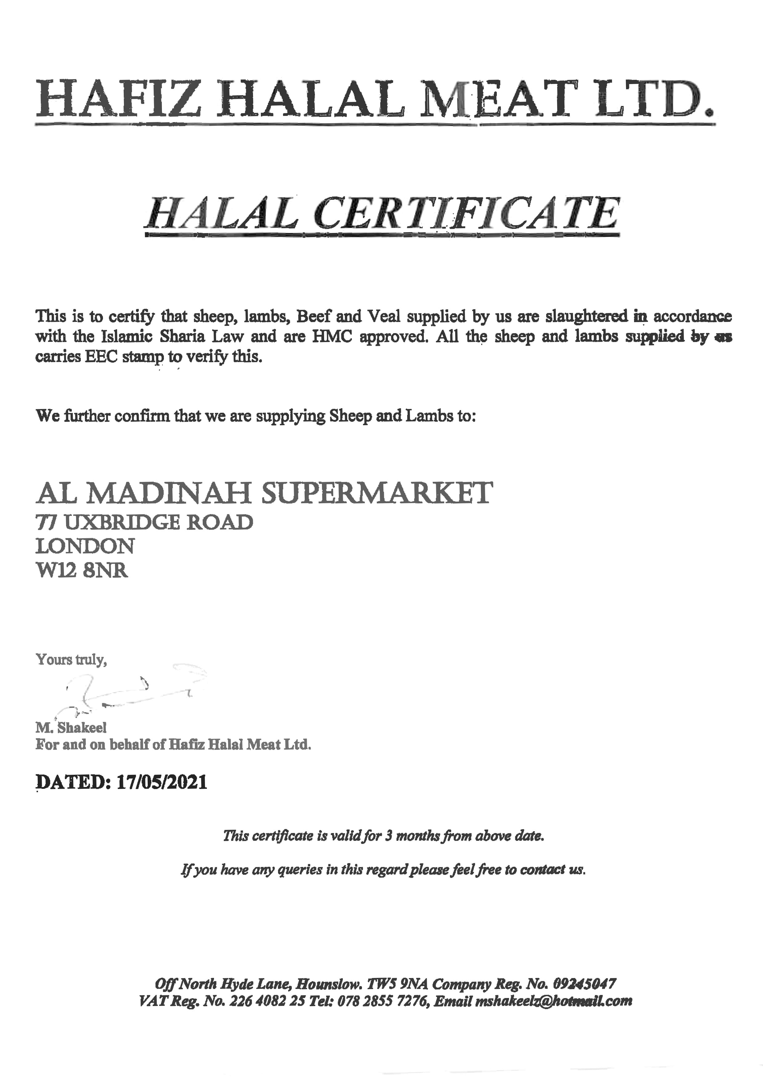 Certificate1