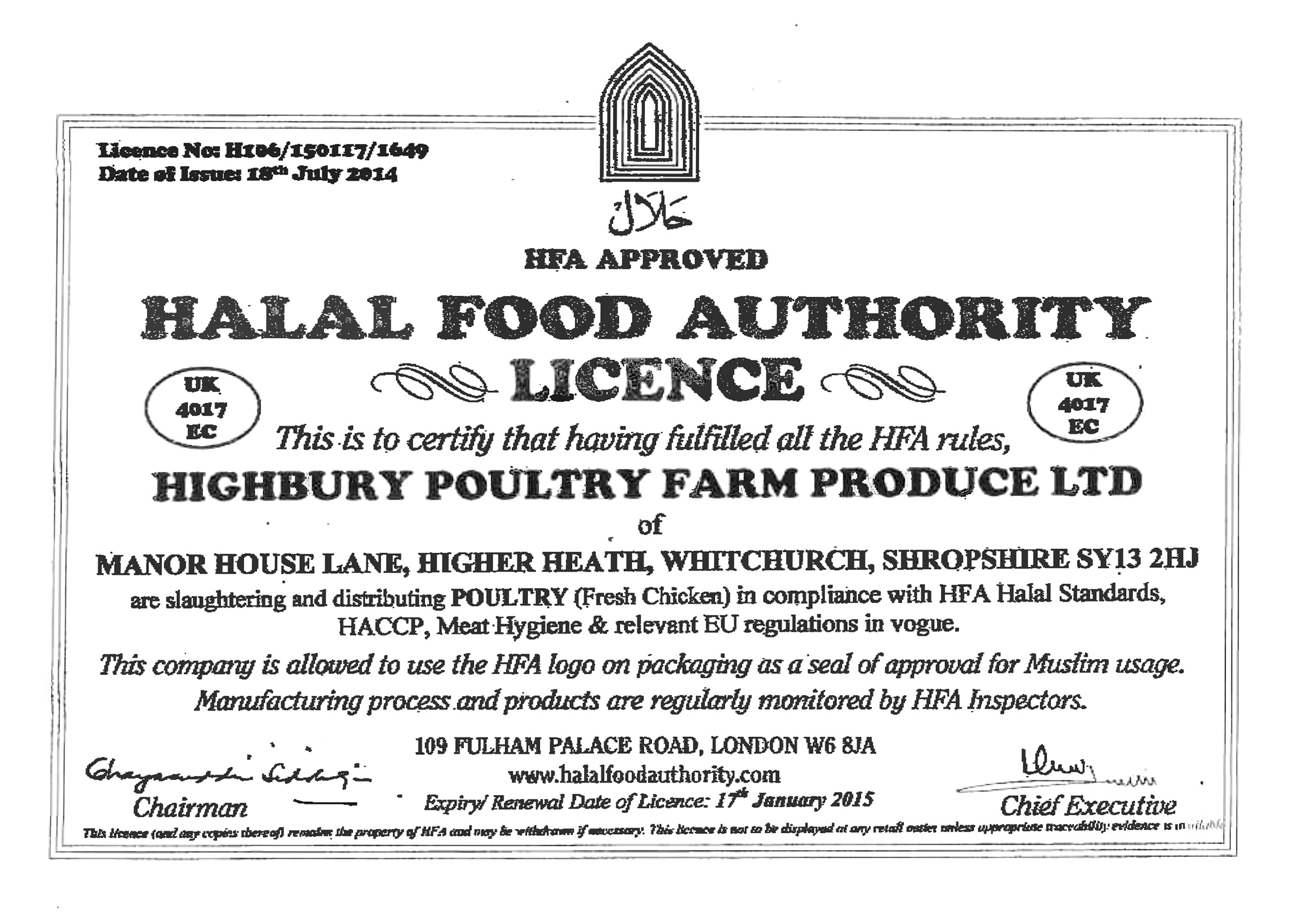 Certificate3