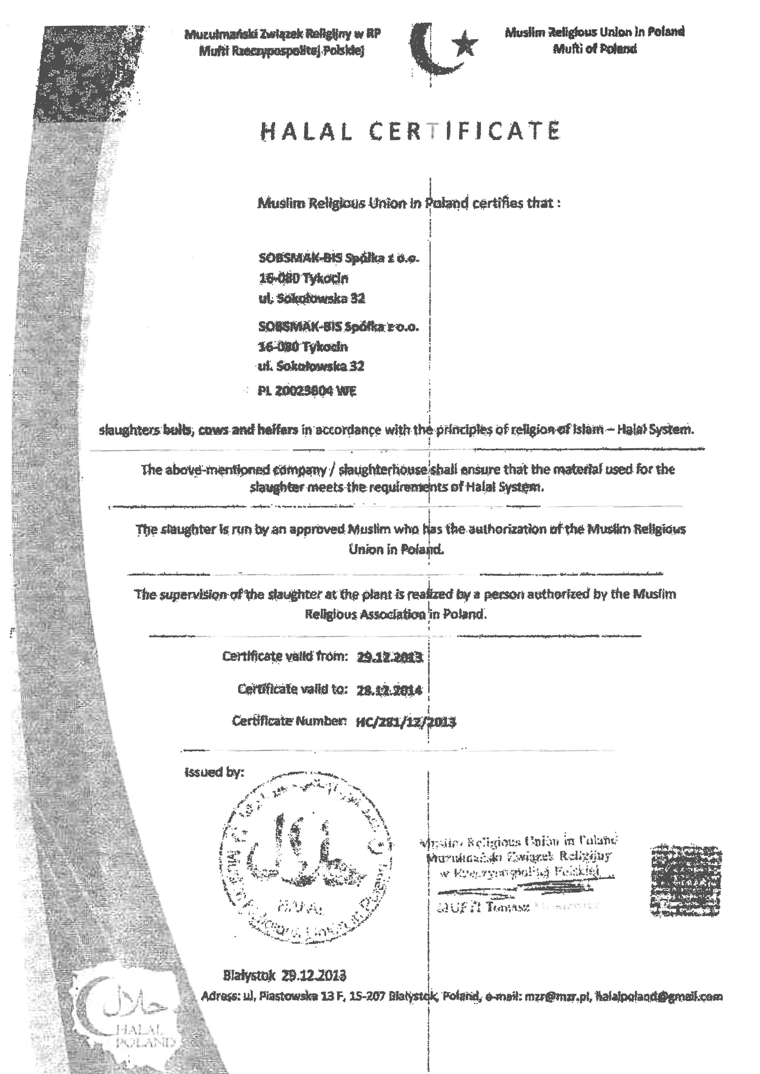 Certificate8