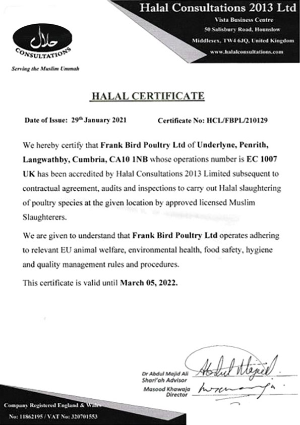 Certificate1